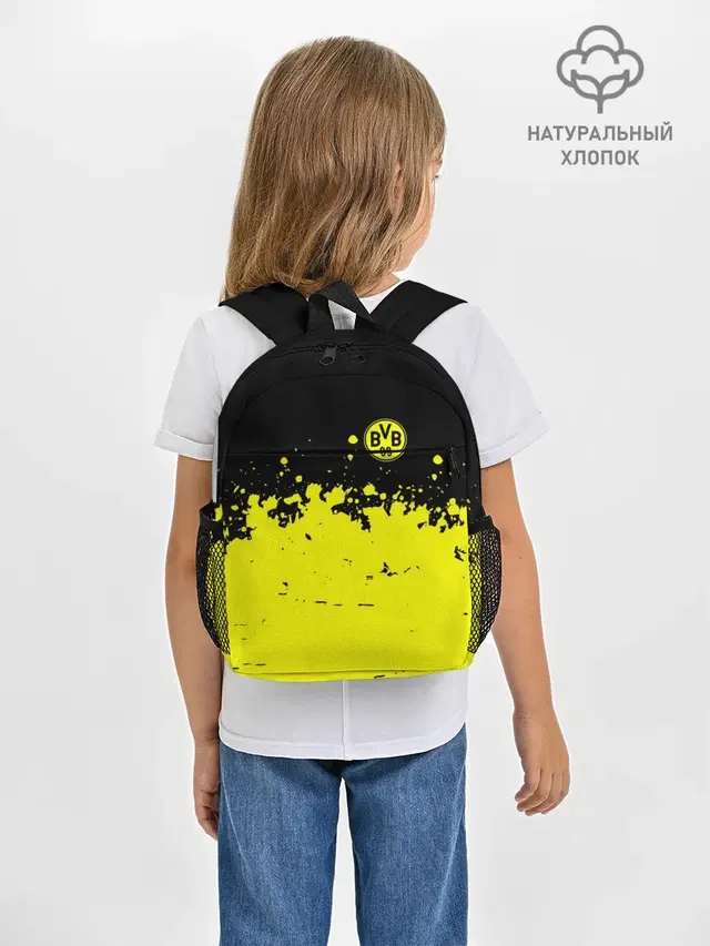 Рюкзак детский с принтом «Paint splash — BORUSSIA SPORT»