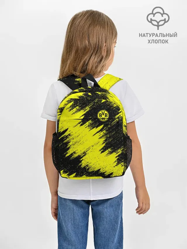 Рюкзак детский с принтом «Grunge pattern — FC Borussia Dortmund»
