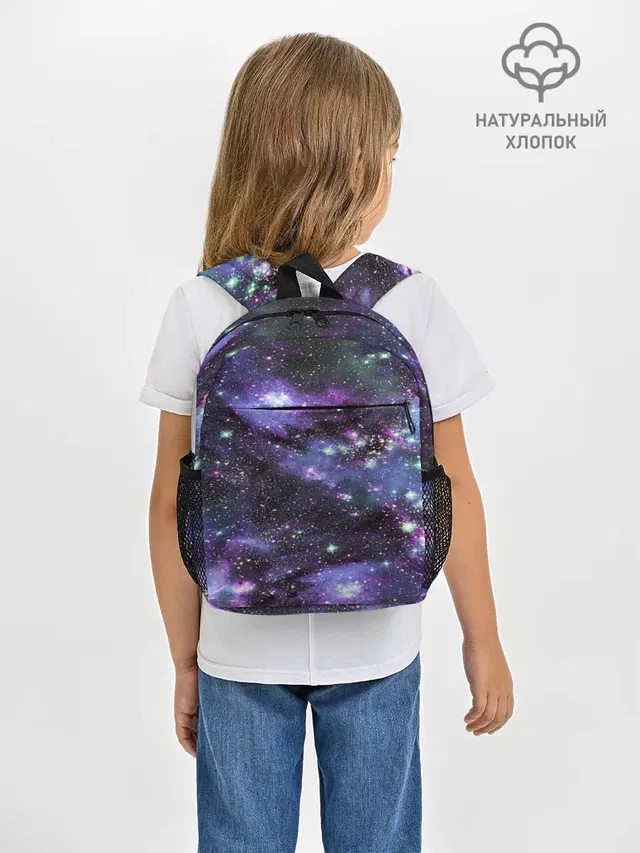 Sky nebula