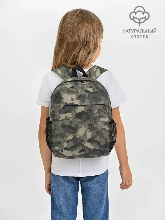 Камуфляж с толстыми котами