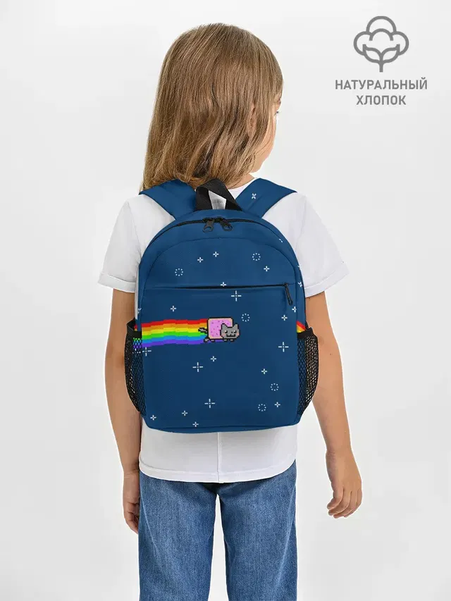 Нянкот