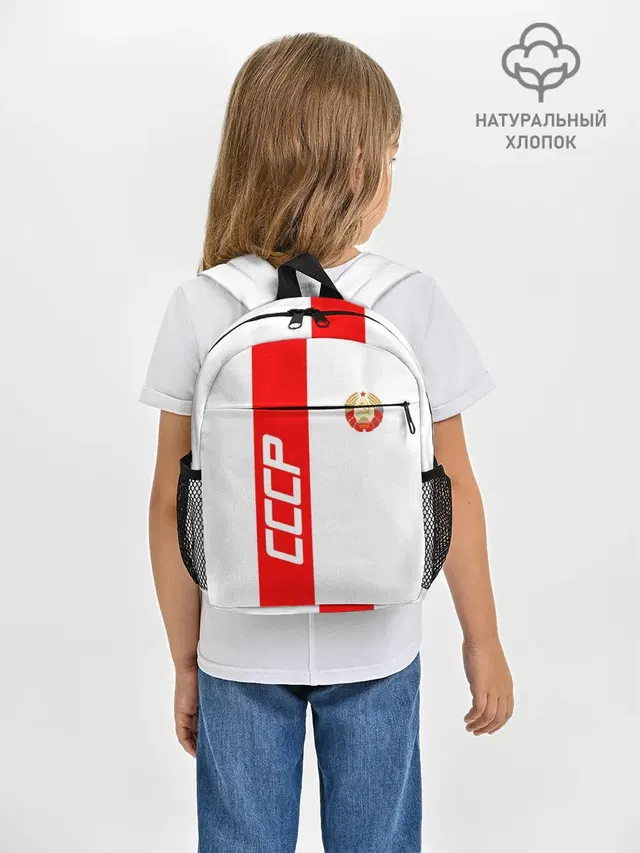 СССР-white collection