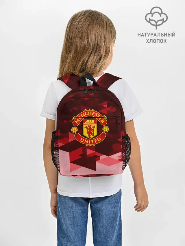 Рюкзак детский с принтом «Манчестер Юнайтед — Manchester United Abstract»