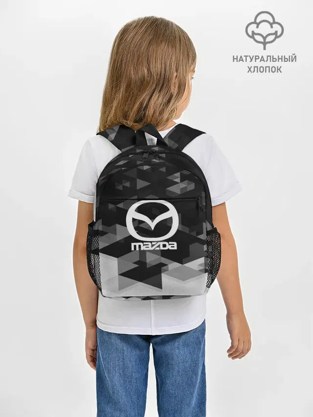 Mazda sport geometry