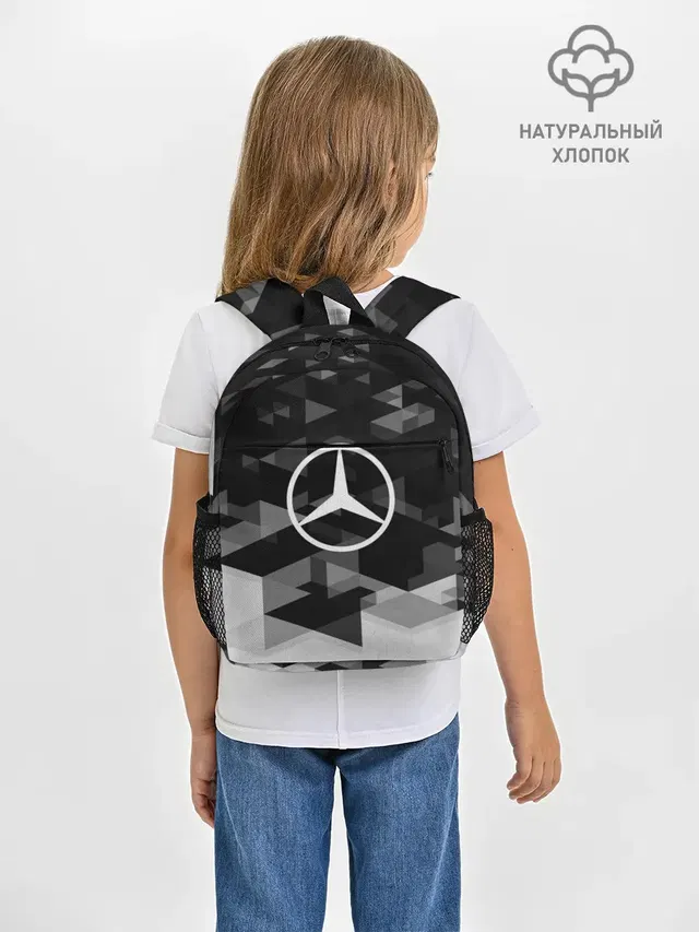 Рюкзак детский с принтом «Mercedes sport geometry»