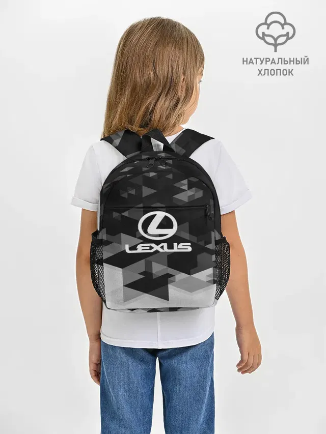 Lexus sport geometry