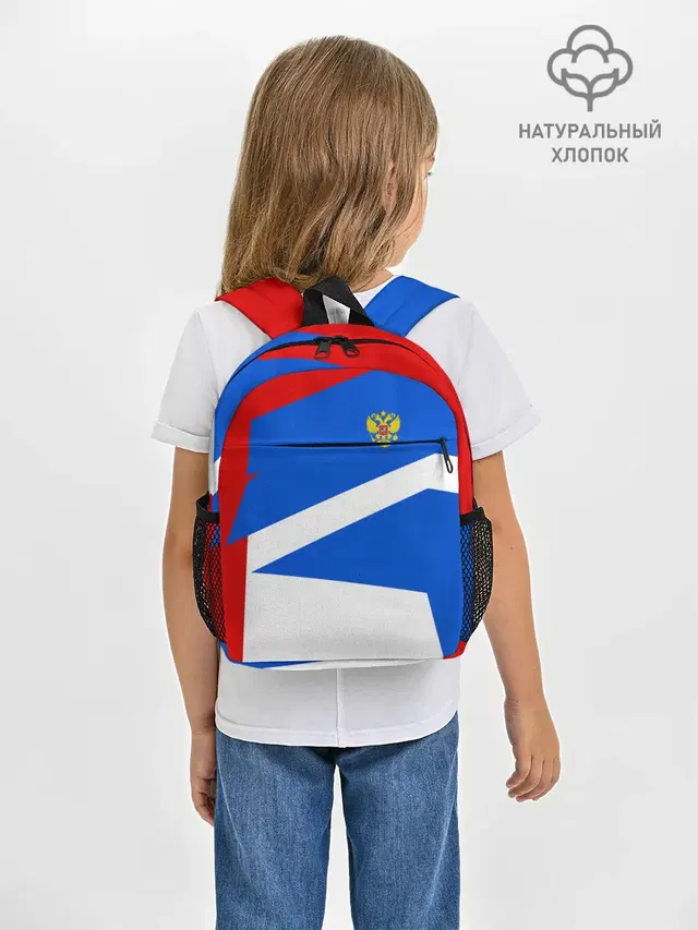 RUSSIA SPORT