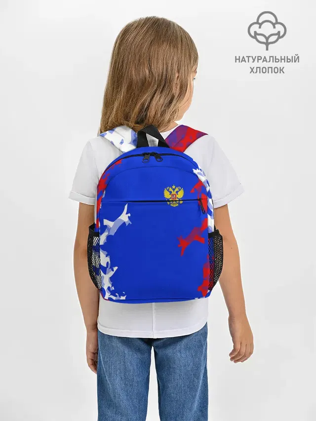 RUSSIA SPORT