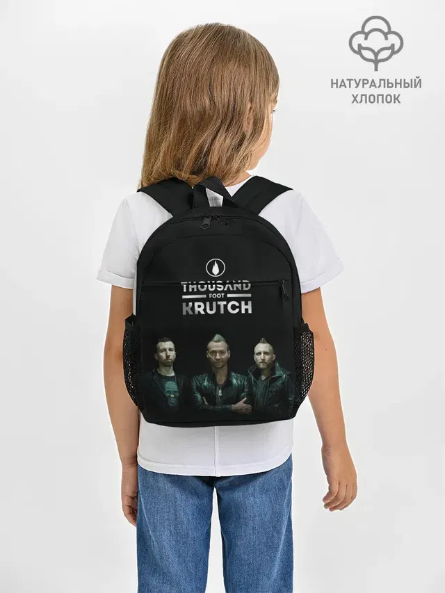 Рюкзак детский с принтом «Thousand Foot Krutch — TFK band»