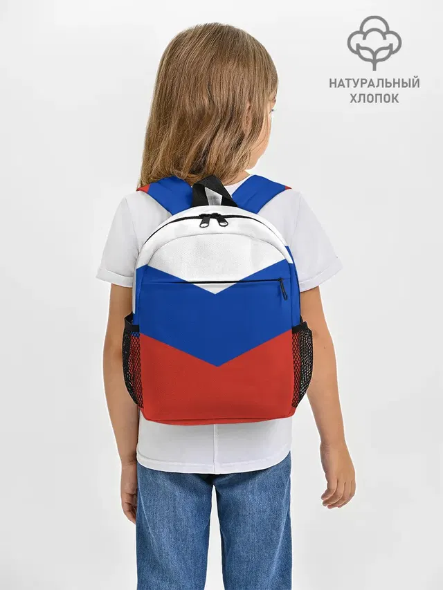 Россия