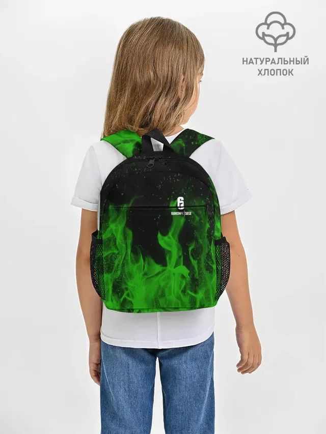 Рюкзак детский с принтом «Green fire»