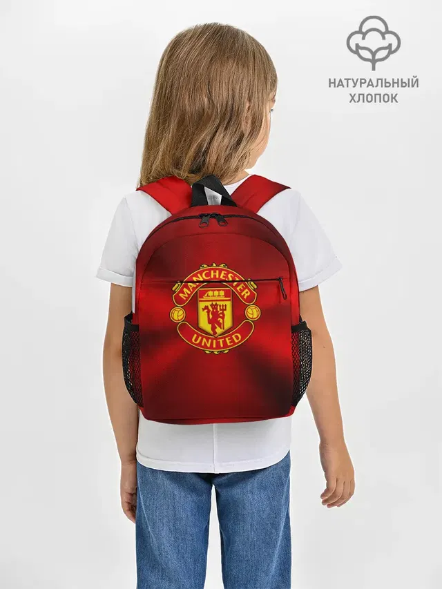 Manchester United F.C.