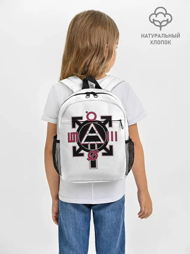 Рюкзак детский с принтом «30 STM»