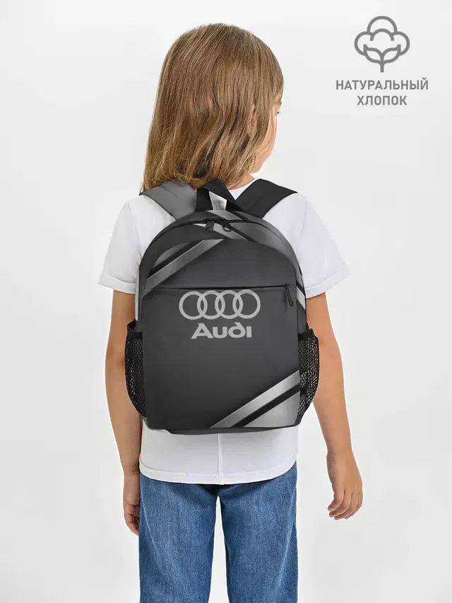 AUDI SPORT