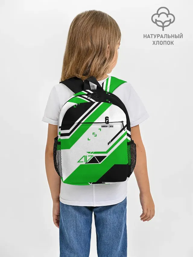 Рюкзак детский с принтом «geometric pattern»