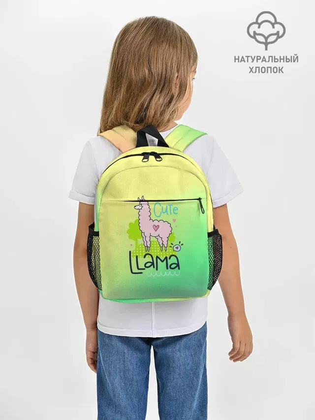 LAMA