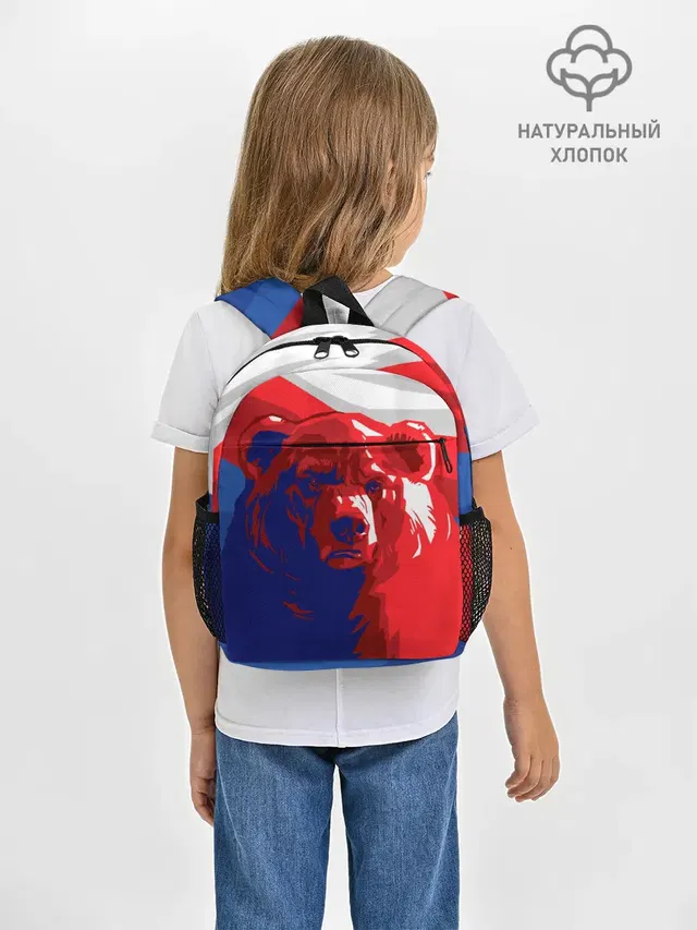 Российский медведь