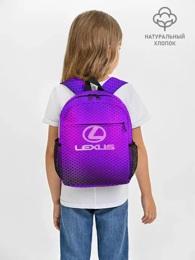 LEXUS