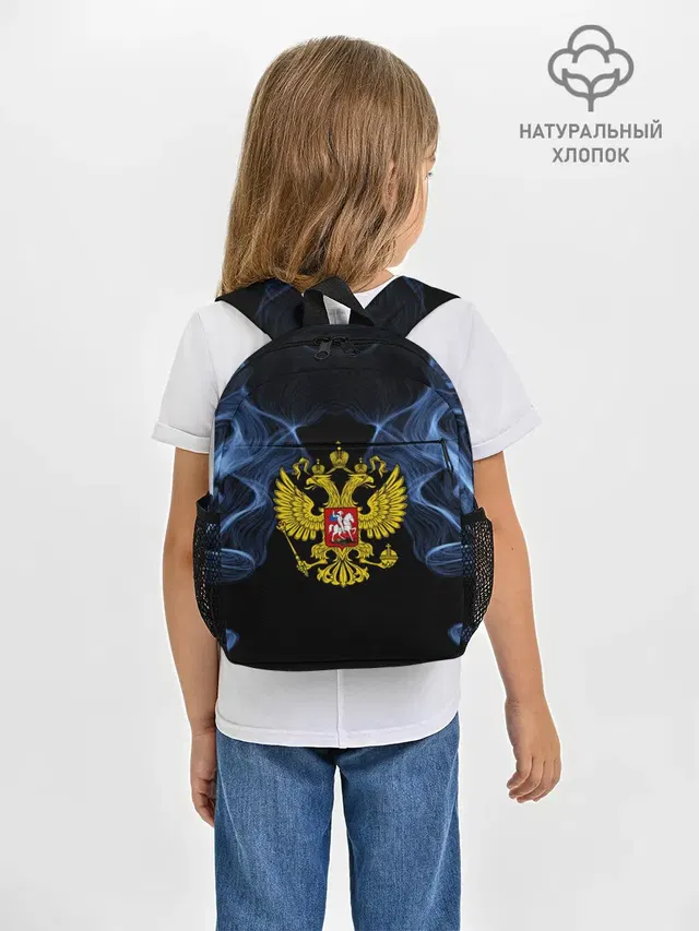 Россия