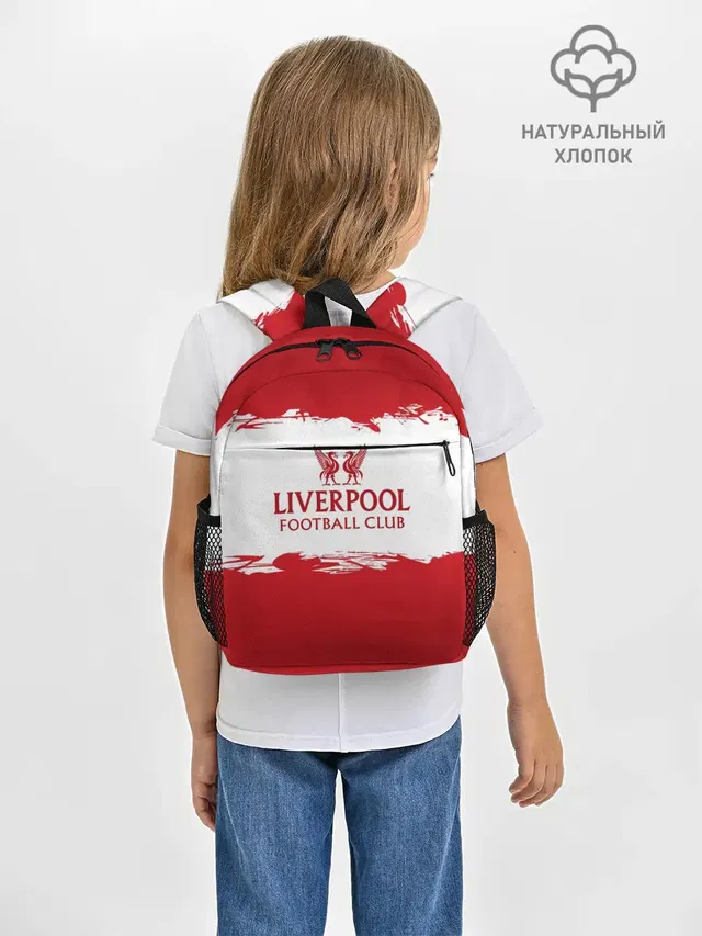 Рюкзак детский с принтом «LFC — Liverpool FC»