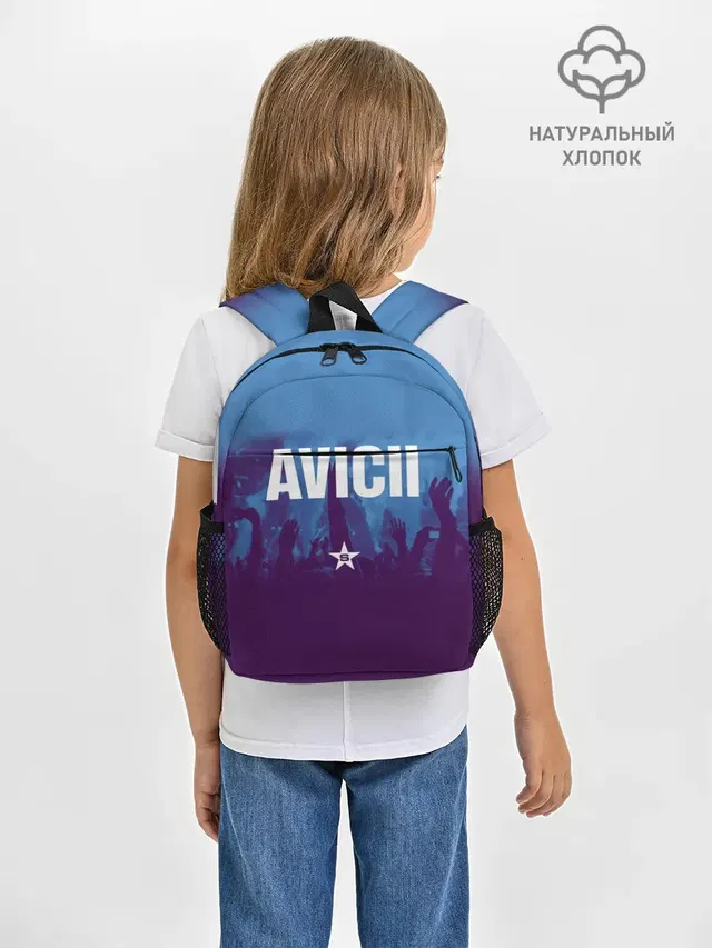 Avicii