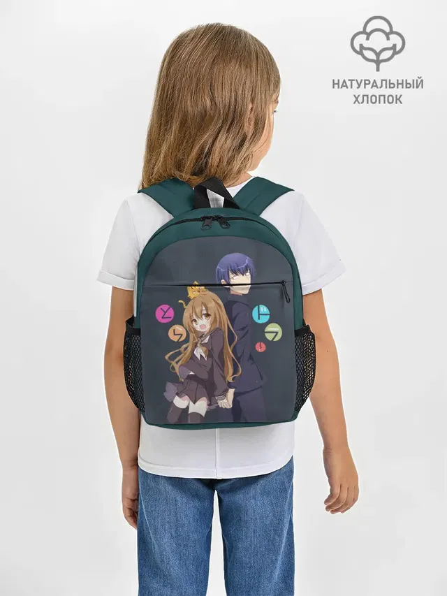 Рюкзак детский с принтом «Toradora»