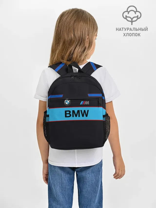 Рюкзак детский с принтом «BMW»