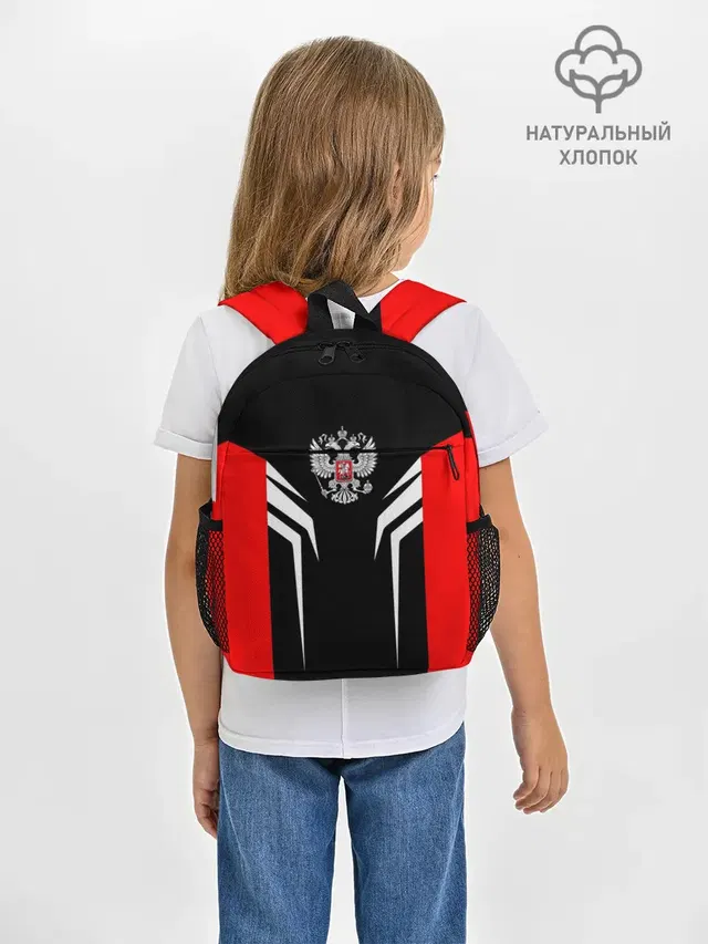 Россия
