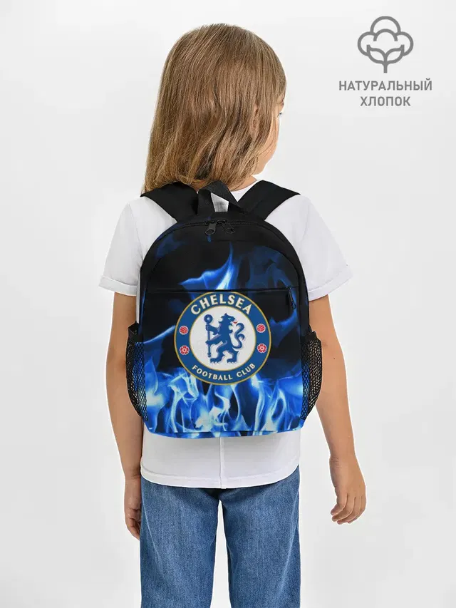 CHELSEA