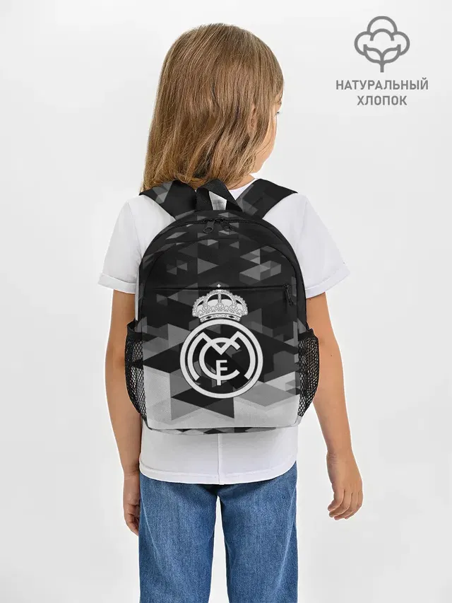 Рюкзак детский с принтом «Реал Мадрид — FC Real Madrid sport geometry»