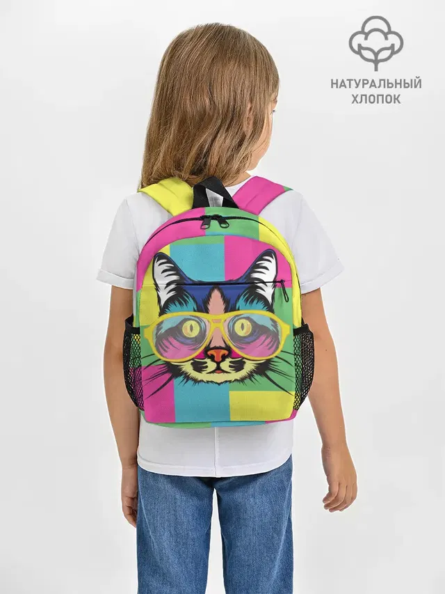 Яркий Кот