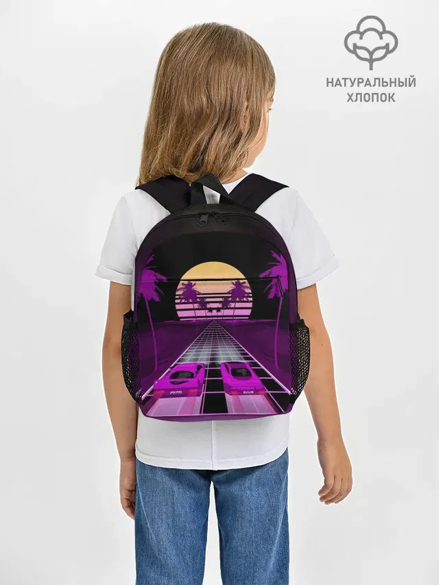 Vaporwave