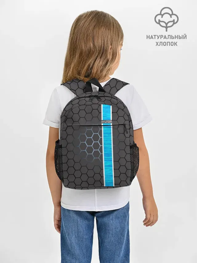 Рюкзак детский с принтом «honeycomb pattern»