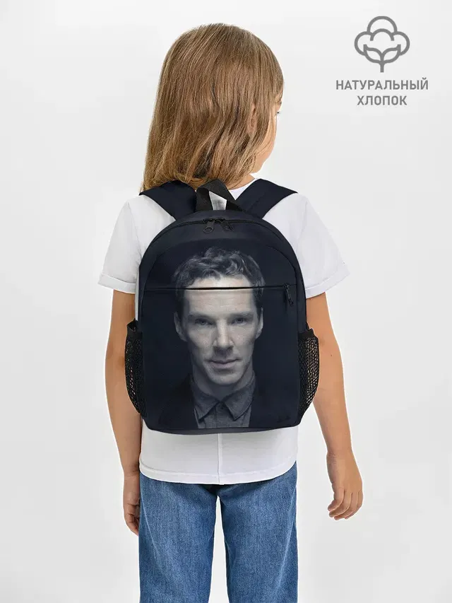 Cumberbatch