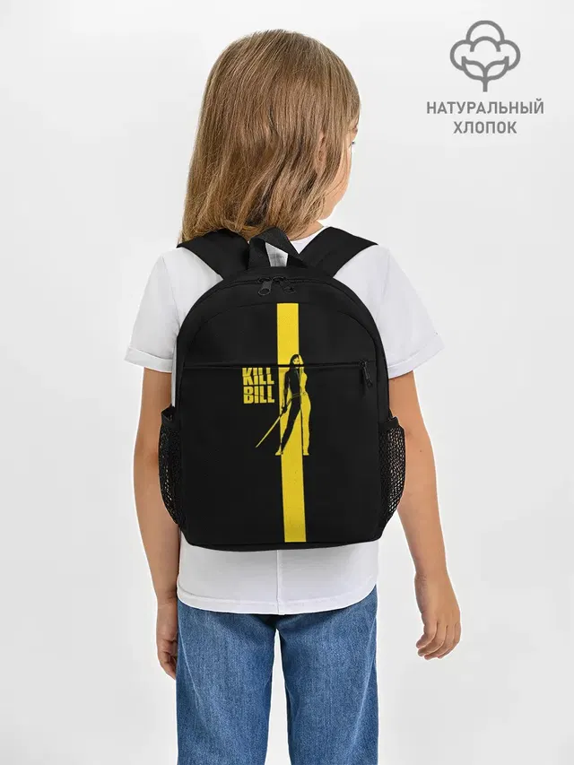 Kill Bill