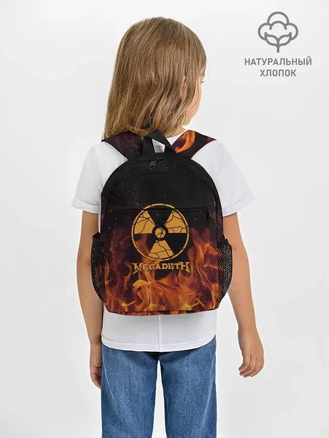 Рюкзак детский с принтом «Megadeth»