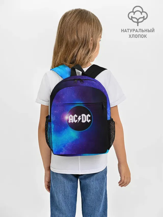 ACDC