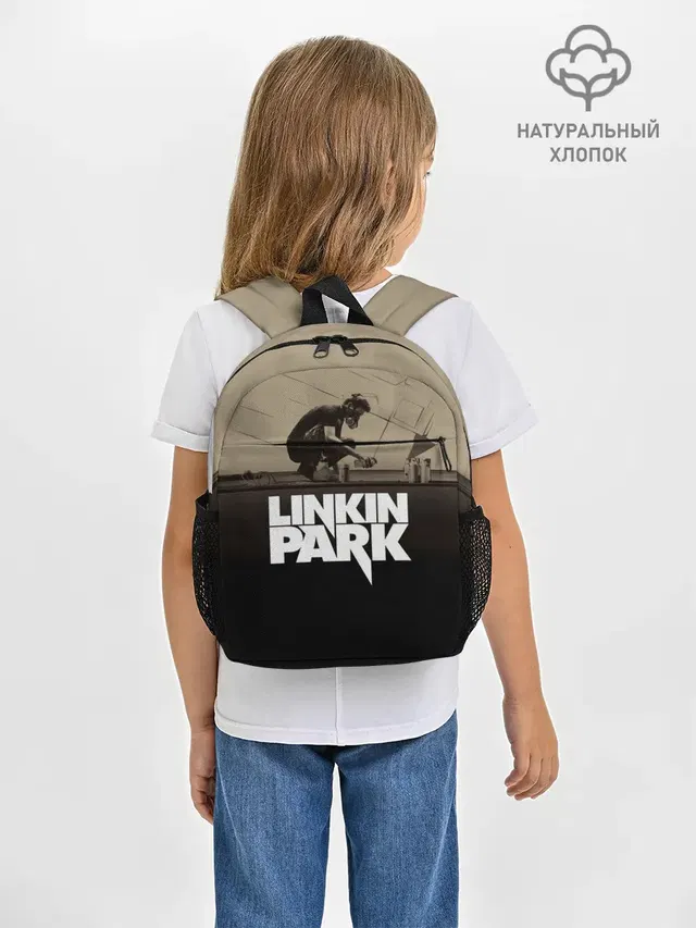 Linkin Park Meteora