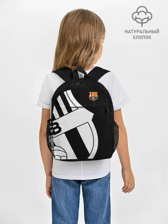 Barcelona Exclusive