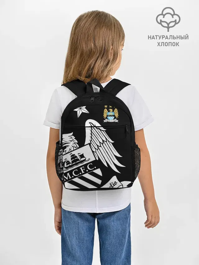 Рюкзак детский с принтом «Manchester City Exclusive»