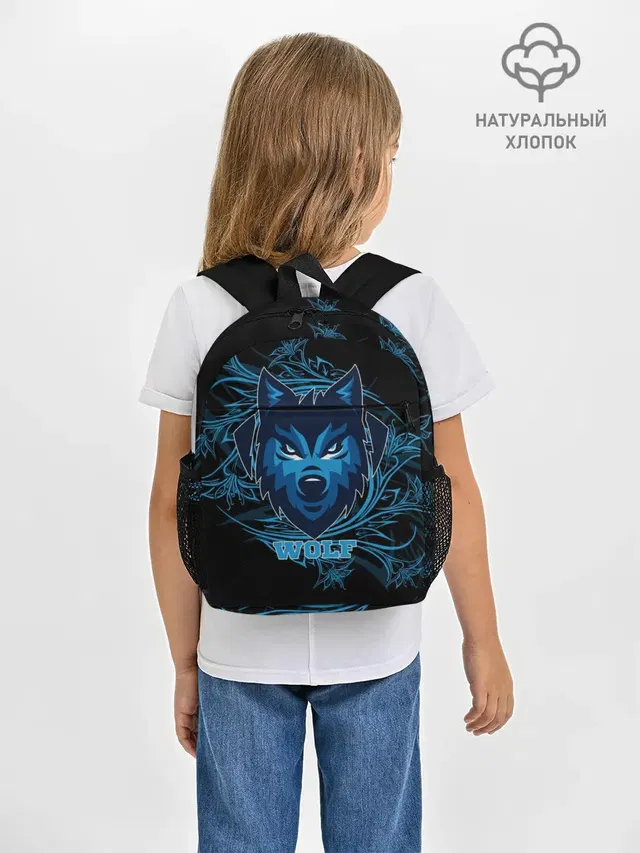 Wolf