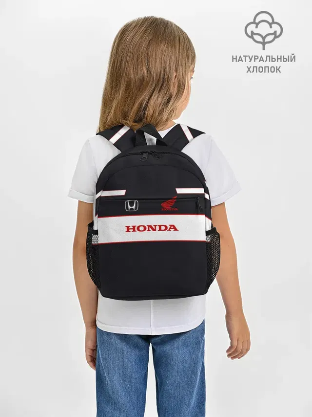 Рюкзак детский с принтом «Honda»