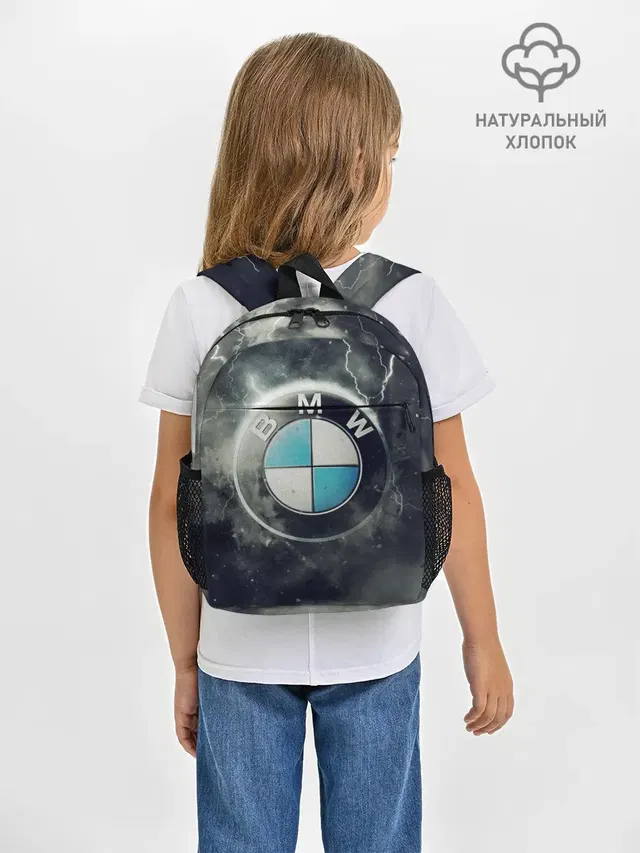 Рюкзак детский с принтом «BMW — Логотип BMW»