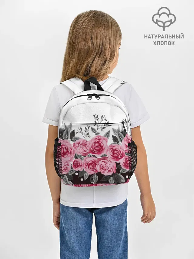 Rose Trend
