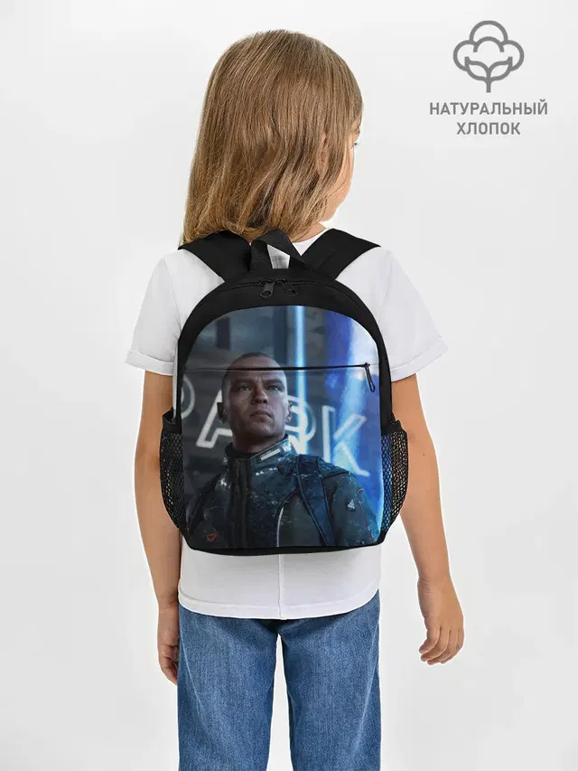 Markus. Detroit: Become Human