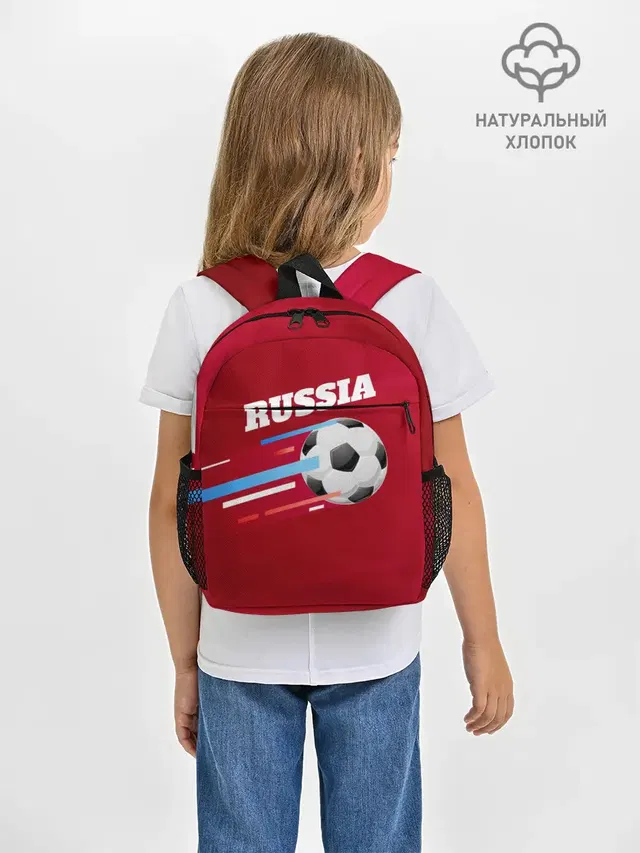 Футбол Россия