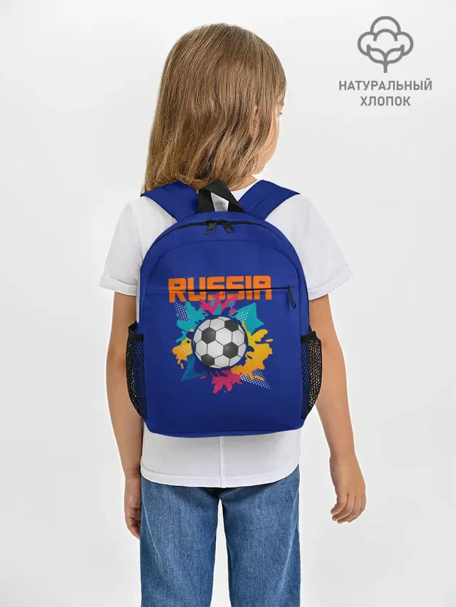 Футбол Россия