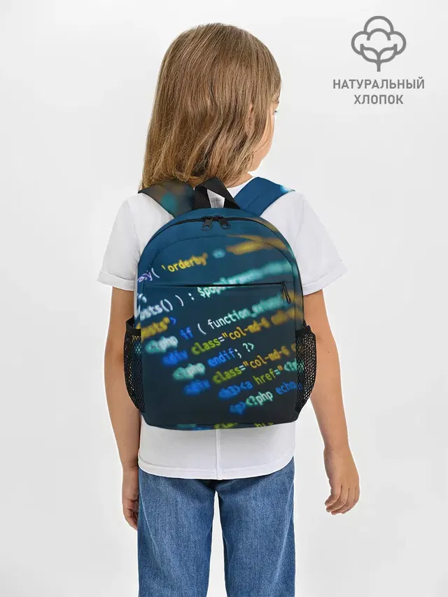 Programming collection