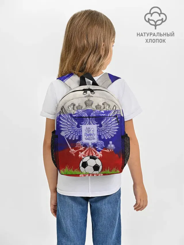 Сборная России