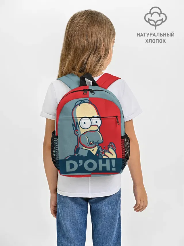 Homer Simpson